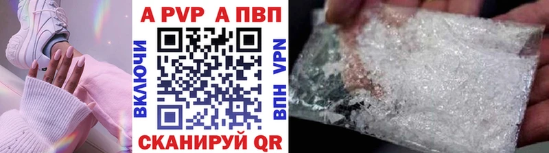 Наркошоп купить МЕТАДОН  Амфетамин  Мефедрон  Alpha-PVP  КОКАИН  Кушва