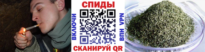 Купить закладки  Кушва  БУТИРАТ буратино 
