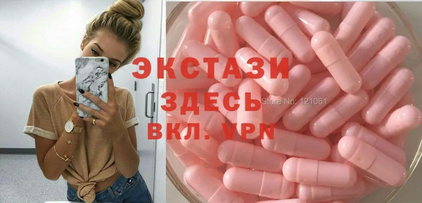 COCAINE Богородицк