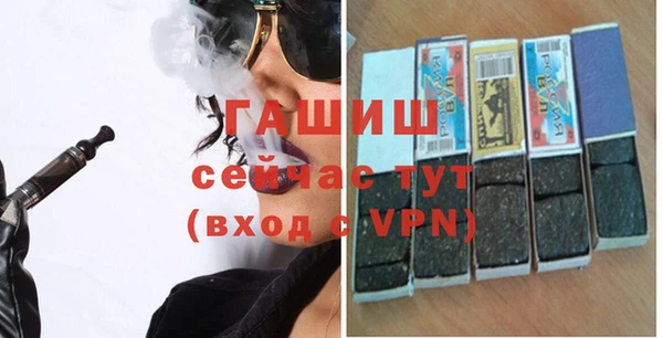 ПСИЛОЦИБИНОВЫЕ ГРИБЫ Богданович