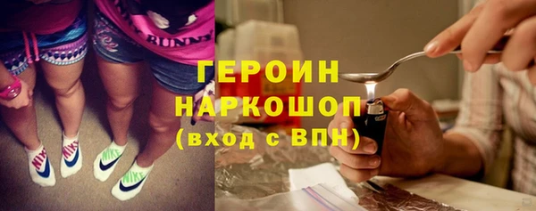 ПСИЛОЦИБИНОВЫЕ ГРИБЫ Богданович
