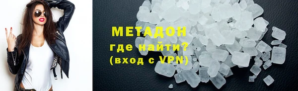 мдпв Богородск