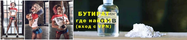 мдпв Богородск