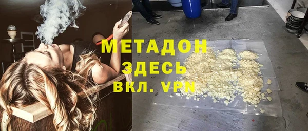 мдпв Богородск
