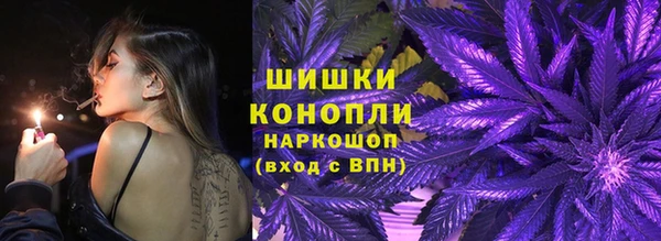 COCAINE Богородицк