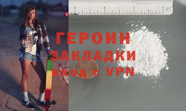 мдпв Богородск