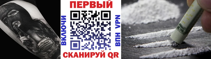 МЕТАМФЕТАМИН мет  Купить  Кушва 